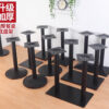 restaurant steel table base