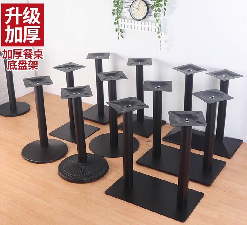restaurant steel table base