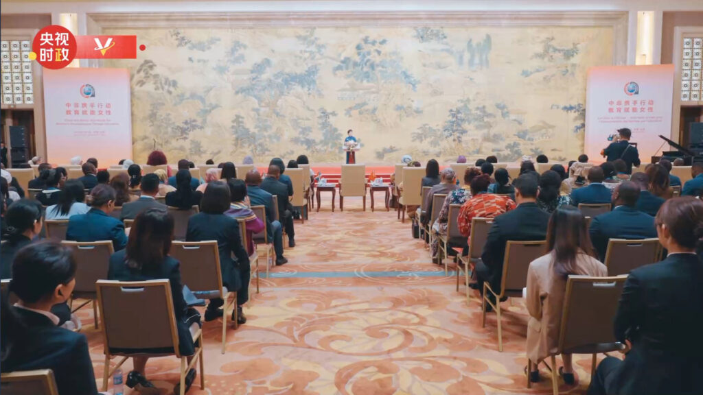 500 Banquet Chairs in Diaoyutai State Guesthouse for China-Africa Women's Education Theme Conference