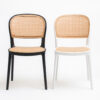 Black and white rattan event chairs with PP frames and woven rattan seats on a clean white background