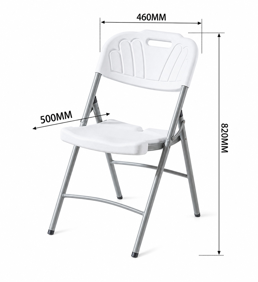 White plastic folding chair with decorative textured backrest and steel frame showing dimensions 460mm width 500mm depth and 820mm height